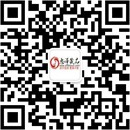 扫码关注恋恋情趣公众号